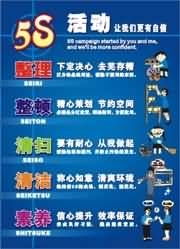 ISO9001與網絡文化經營共融，江蘇盛興企業文化標語銷售公司引領行業標桿