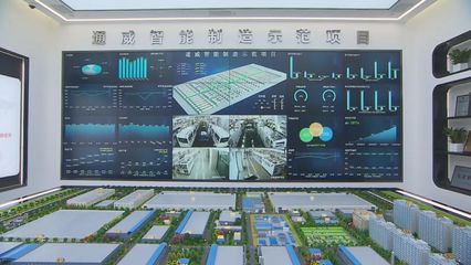 2023年安徽經(jīng)濟觀察 以進促穩(wěn) 安徽制造跑出