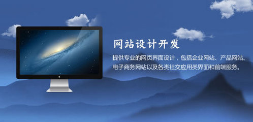 上海有亭信息科技 專業網頁開發，賦能企業數字化轉型