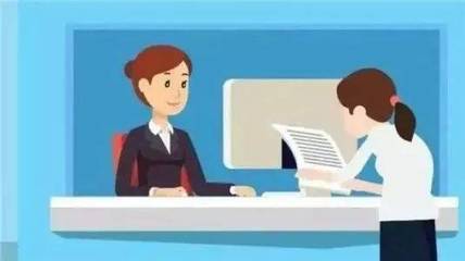 政策咨詢臺 | 工傷醫療(康復)待遇如何核定支付
